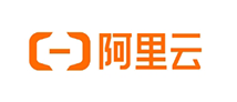 阿里云